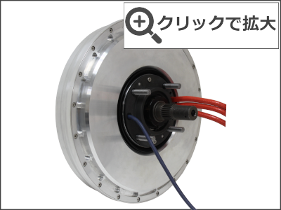 In-Wheel-Motor